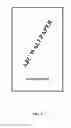 Fig. 06 - System, method, and article of manufacture to non-invasively authenticate an authorized user of a mobile device and displaying a scanning code over a lock screen wallpaper of the mobile device