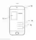 Fig. 02 - Method for providing content using first screen of portable communication terminal