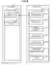 Fig. 06 - COMMODITY SALES DATA PROCESSING APPARATUS AND METHOD FOR PREVENTING UNFAIR BEHAVIOR
