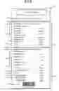 Fig. 08 - COMMODITY SALES DATA PROCESSING APPARATUS AND METHOD FOR PREVENTING UNFAIR BEHAVIOR