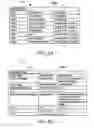 Fig. 07 - Dynamic risk structure creation systems and/or methods of making the same