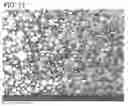 Fig. 13 - Inductor element