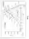 Fig. 03 - ION INTEGRATING AND COOLING CELL FOR MASS SPECTROMETER