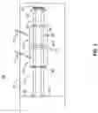 Fig. 04 - ION INTEGRATING AND COOLING CELL FOR MASS SPECTROMETER