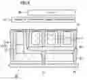 Fig. 07 - Solid-state imaging device