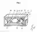 Fig. 02 - Light emitting device including different shapes of light emitting element having higher light extraction efficiency