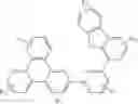 Fig. 294 - Organic electroluminescent materials and devices