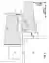 Fig. 07 - Offset vehicle crash elements