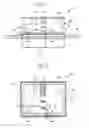 Fig. 02 - Power unit boxes