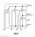 Fig. 06 - Dynamic decode circuit with active glitch control method