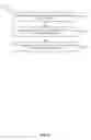 Fig. 09 - Dynamic binding for software components