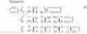 Fig. 04 - Transmitting apparatus