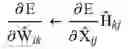 Fig. 08 - Method and apparatus for automatic identification of an outage of a network node