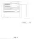 Fig. 04 - Securely recognizing mobile devices