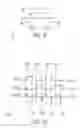 Fig. 06 - Noise cancellation