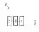 Fig. 09 - Cove lighting