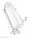 Fig. 22 - Protective material applicator device