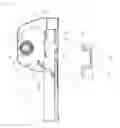 Fig. 08 - PET DEFECATION APPARATUS