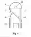 Fig. 04 - Terahertz endoscope suitable for intestinal tract lesion inspection and inspection method thereof