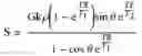 Fig. 04 - Systems and Methods for Producing Quantitatively Calibrated Grayscale Values in Magnetic Resonance Images
