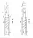 Fig. 07 - SYSTEMS AND METHODS FOR ENDOSCOPIC VERTEBRAL FUSION