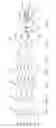 Fig. 05 - Interbody spacer
