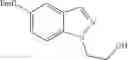 Fig. 80 - DNA-PK inhibitors