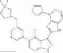 Fig. 734 - 3-(1H-imidazo[4,5-c]pyridin-2-yl)-1H-pyrazolo[3,4-b]pyridine and therapeutic uses thereof