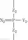 Fig. 85 - CARBOHYDRATE CONJUGATES AS DELIVERY AGENTS FOR OLIGONUCLEOTIDES