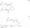 Fig. 16 - Natural type miRNA for controlling gene expression, and use of same