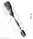 Fig. 33 - Medication administering device