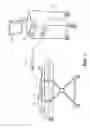 Fig. 02 - STEERING ASSEMBLY INCLUDING STEERING RING FOR NAVIGATION OF CATHETER