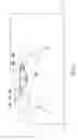 Fig. 07 - Method and apparatus for remediating drilling mud and treating drilling cuttings