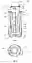 Fig. 08 - Dust collector with a constant suction force
