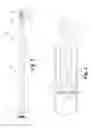 Fig. 02 - PAINTBALL SWAB