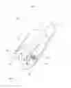Fig. 02 - Cutting tool