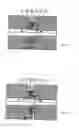 Fig. 03 - Melt-guiding connection adapter