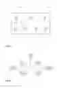 Fig. 05 - Vehicle composite pane with an integrated light sensor