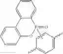 Fig. 08 - Active ester curing agent compound for thermosetting resins, flame retardant composition comprising same, and articles made therefrom