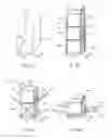 Fig. 03 - Apparatus and method for providing package release to unmanned aerial system
