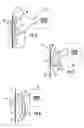 Fig. 04 - Elevator system device with authorized access control