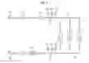 Fig. 03 - Electrolytic treater and method for treating water