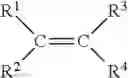 Fig. 02 - Method for producing diol