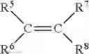 Fig. 04 - Method for producing diol