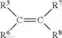 Fig. 09 - Method for producing diol