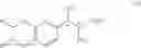 Fig. 16 - Processes for the preparation of diastereomerically and enantiomerically enriched oxazolines