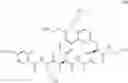 Fig. 233 - MACROCYCLIC BROAD SPECTRUM ANTIBIOTICS