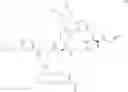 Fig. 244 - MACROCYCLIC BROAD SPECTRUM ANTIBIOTICS