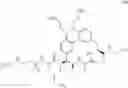 Fig. 329 - MACROCYCLIC BROAD SPECTRUM ANTIBIOTICS