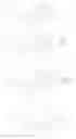 Fig. 398 - MACROCYCLIC BROAD SPECTRUM ANTIBIOTICS
